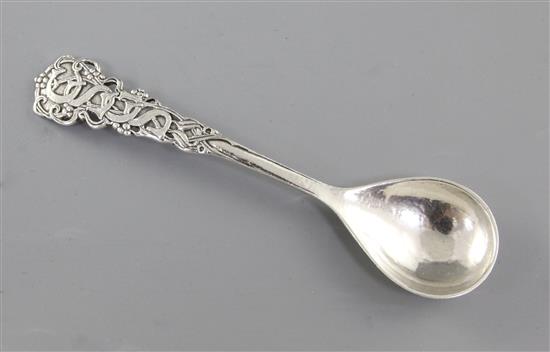 A George V Arts & Crafts cast planished silver spoon, by Omar Ramsden, Length 161mm Weight 1.9oz/61grms